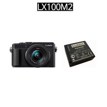 (정품)파나소닉 DMC-LX100M2 정품배터리, 파나소닉 LX100M2 정품배터리(벌크포장)