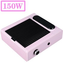 네일흡진기 150w 강력한 네일 먼지 진공 청소기 네일 아트 살롱 매니큐어 기계에 대한 재사용 가능한 필터가있는 저소음 네일 집진기, 영국, 150w-핑크