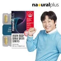 내츄럴플러스 차태현 저온 초임계 장용성 알티지 오메가3 30캡슐 1박스, 30정, 1통