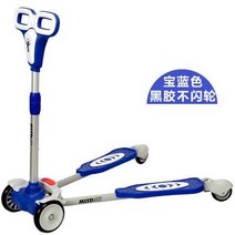 트라이스키 베이지블루 평영 킥보드 초보자 남녀 4륜 두발 씽씽카 류류 6씽씽, T01-로얄블루 승강가능