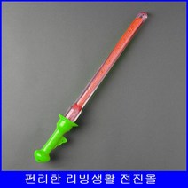 매직 버블봉 비눗방울 3개 어린이야외놀이 어린이집버블쇼