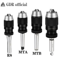모스 드릴 척 선반 CNC 드릴 기계 자기 조임, 1 set   2PCS_MTA3-B10