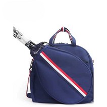 싱글 테니스 라켓 배낭 플레이 수납공간 에코 커버백, 녹색