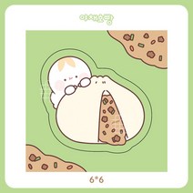 (비몽사몽문구점) 야채호빵 쁴 도무송