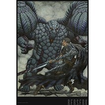 베르세르크 제2권 (첫회 한정판) [Blu-ray]