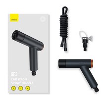 베이스어스세차건 CF3 메탈건호스세트 꼬이지않는말랑이물호스 고압분사기 7.5 15 30미터, CF3세차건(30M)