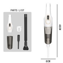 스팀 청소기 물걸레 유선 무선 습식 카페트 이불 12000pa 자동차 진공 가정용 자동, 화이트베이스