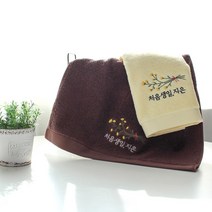 어메니티타올 돌 답례품 수건 30수 170g 돌잔치 선물 소띠 자수, 라이트옐로우