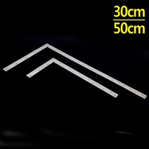 목공용 공구 DIY 쇠자 직각자 30/50 ㄱ자 제도자 작업공구 이동스퀘어 철자, 50cm