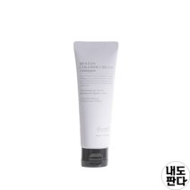 벤튼 세라마이드 크림10000ppm