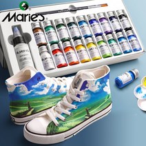 패브릭 염료 염색 물감 Paint Set 1236 색 10mlTube Textile, 24가지 색상