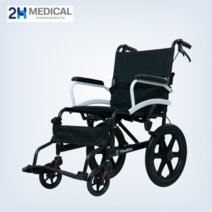 [계단전동휠체어] 2H메디컬 라이트휠체어 알루미늄 수동 접이식 휠체어, 보호자형 - Q06LABJ-16
