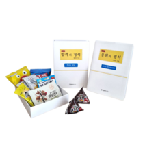 응원 합격 정석 수험생 선물 수능선물 간식 응원선물 공무원 간식박스 답례품, 응원의정석