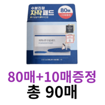 라운드랩 자작나무 수분 패드 150g/80매, 1개