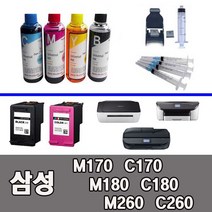 삼성 리필잉크셋트 SCX1360 J1660 J2160W J1770FW 외 M170 C170 M180 C180 M260 C260 사용, M180 C180용 (충전잉크4색+석션기+주사기), 1개