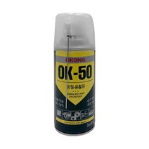 오공 방청 윤활유 OK-50 360ml, 2개