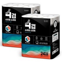 한예지 슈프림소프트 4겹 천연펄프 화장지 22m 24롤 2팩, 없음