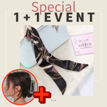 [집게핀 100% 사은품 증정][1+1행사중]고급스러운 유럽풍 우아한 실크 가방 명품가방 여성 쁘띠 스카프 100CM