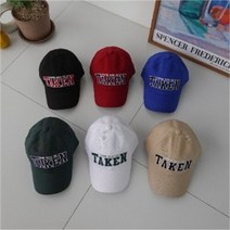 셀러허브 여성패션 멋찐 테이큰 볼캡