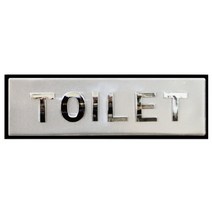 19x6 화장실 TOILET 표지판 메탈사인 현판 부착식