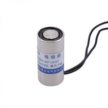 솔레노이드 전자석 흡입 리프팅 홀더 P13 27 1kg 10N 24V DC 흡입기 12V, 1개