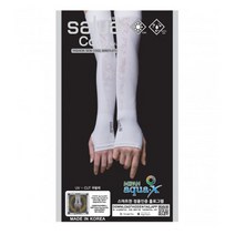 세루아 패션 스킨 아쿠아 쿨토시, 화이트