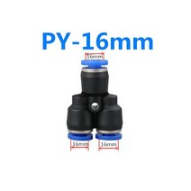 커넥터 커플러 공압 피팅 워터 파이프 4-16mm 플라스틱 호스 퀵 커플 링 에어 스트레이트 가스 163260, PY-16mm