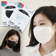 kf94 새부리형마스크 귀안아픈 귀편한 독도마스크 특대형 숨편한 귀가편한 k94 50매, KF94_새부리형블랙(50매)