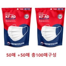 조은데이 비말 차단용 마스크 대형 KFAD 성인용, 100개입, 3개