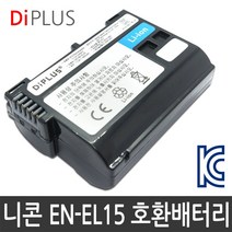 니콘 EN-EL15 호환배터리 니콘 D810 D500 D750