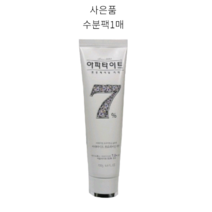 한셀 아파타이트 프로페셔날7 치약 130g, 5개