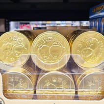 참잘했어요 코인초콜릿 45g x 3개 + 맨어스트 소독제 증정, 단품, 단품