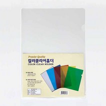 신아 A4 L홀더 클리어홀더 100매 투명, 1개