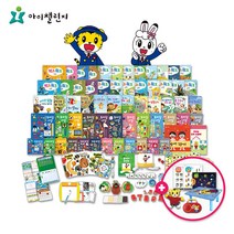 아이챌린지 step6 창의융합 프로그램 (1년구독) 홈스쿨 6세 학습지 창작동화 전래동화 과학동화 영어세이펜 한글쓰기, 창의융합 STEP 6_1호 (49~60M), 12회 구독(APP+WEB시청)