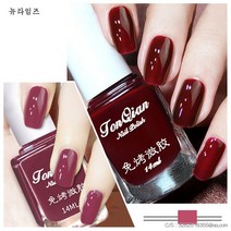 네일 매니큐어 755# 컬러 롱래스팅 워터프루프 불가박 속건성 반짝이희끗희끗 뉴타임즈 Z, 46_13. 차 리 + 23 팥소 자홍색 + 베이스 오