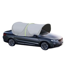 자동차 차양 지붕 앞 유리 태양 그늘 자동차 텐트 이동식 carport 접힌 휴대용 자동차 보호 자동차 우산 sunproof 자동차, 은