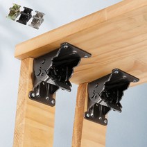 90도 접이식 상다리 브라켓 1+1 (피스 포함) 책상 haklWB92A88EA, $ 실버1+1