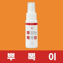 뿌뽁이 뿌리는뽁뽁이 창문뽁뽁이 단열뽁뽁이 결로방지 발수코팅, 뿌뽁이 4+2개