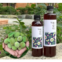 농부프린스 무농약 개복숭아청 개복숭아효소 진액 원액 액기스 300ml