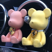 모하비 방향제 차량용 디퓨저 차종 맞춤 제작 핸드메이드 석고, 기본ㅣ옐로우