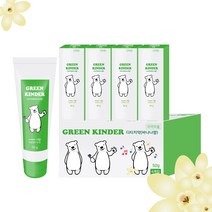 그린킨더저불소치약50g 8개 바닐라민트 천연라즈베리 택일, 1세트(4입x2set)