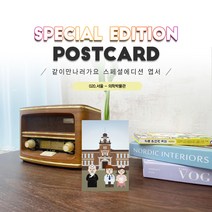 020.지석영_의학박물관_서울대학교병원의학박물관서울여행