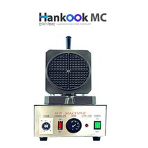 전기 사각와플기계 아메리칸 와플기계 WPR-250S 1구