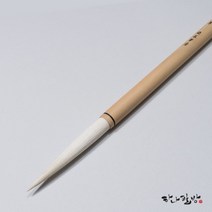 태극필2호|동양화붓|사군자붓|하나필방, 1