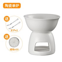 퐁듀 그릇 세트 캠핑음식 홈파티 도자기퐁듀 치즈워머 초콜릿중탕기, A