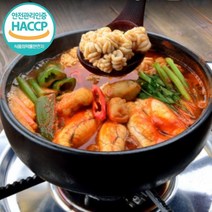 얼큰 알탕 동태알탕 밀키트, 알탕 x 1개