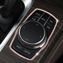 BMW 악세사리 신형5시리즈 조그다이얼 라인 크리스탈 용품 큐빅, B5 조그라인 골드