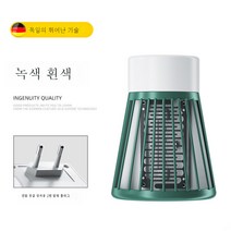 소포우편가 초저소음 정전기 모기퇴치 모기무방사선 모기퇴치기 임산부 영유아 전기 모기등, 색깔2