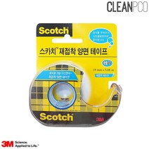 PGM*^몰f16 3M 스카치 재접착 양면테이프 디스펜서238(19mmx5m) 재양면 장식물부착 투명 문구용 스펜서형 사무용 다용도^^췤pgm, a^^옵션없슴