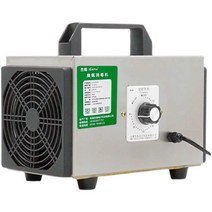오존 발생기 자동 공기청정기 오존기계 탈취기 살균기, 110V5G(트로프 유형 업그레이드)
